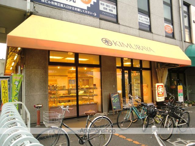 ファミーユM’sの周辺写真