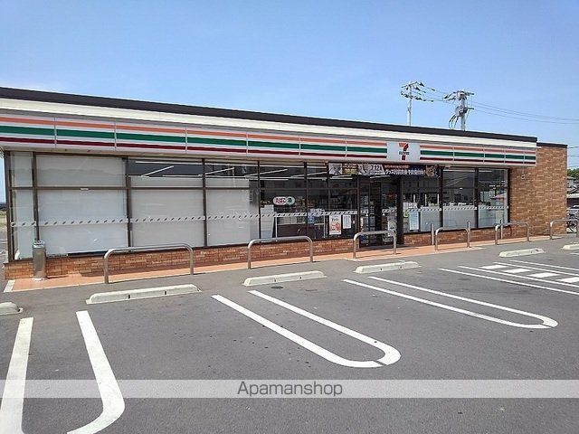 グランデメゾンYの周辺写真