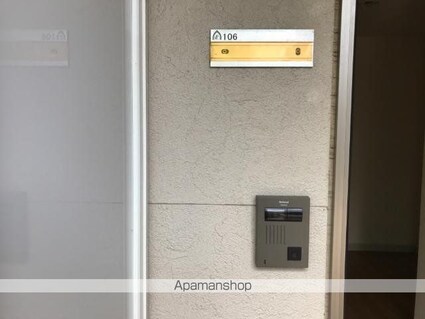 ウエストホープ　灯明寺[1LDK/39.67m2]の内装3