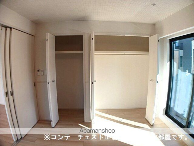 エルグランデSOUの内装写真