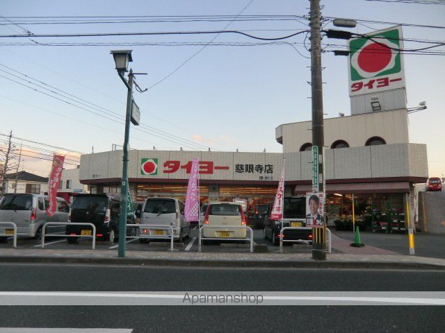 ロック21の周辺写真
