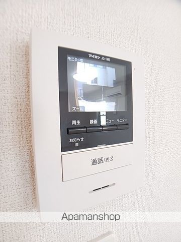 セードル館・水呑Iの内装写真
