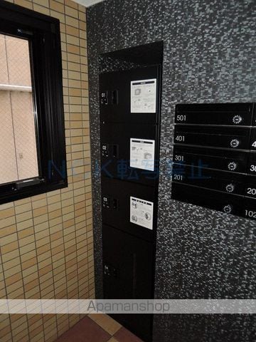 グランスター8のその他写真