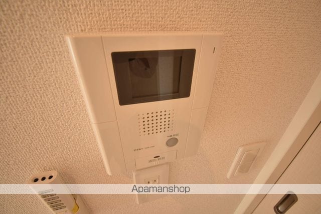 サンライズ昭和の内装写真