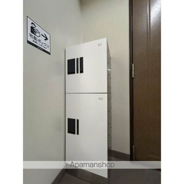 ハナブサマンション[1K/22.09m2]のロビー2