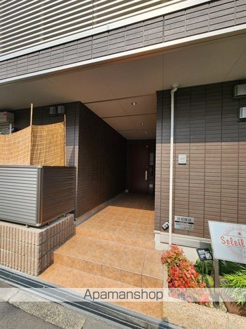SOLEIL HIROの玄関写真