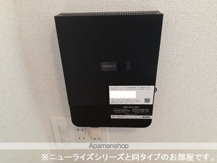グランドパレスもみの木[2LDK/59.16m2]のその他設備1