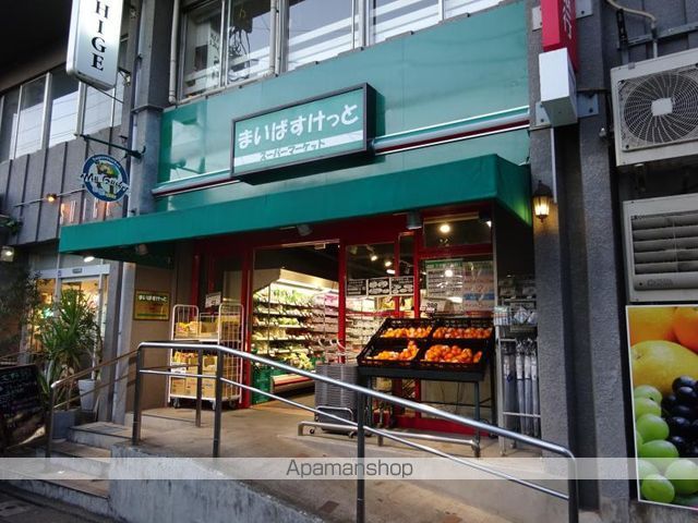 クレイノメゾン ド ピエラの周辺写真