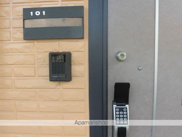 apartment 福島県須賀川市和田字弥六内
物件地図