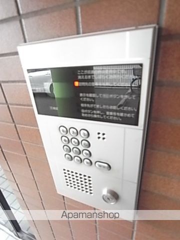 コンフォール港楽のその他写真