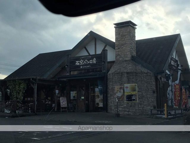 ドムール・エイトの周辺写真