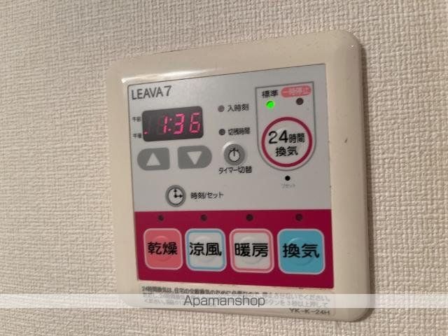 コンフォールONEの内装写真
