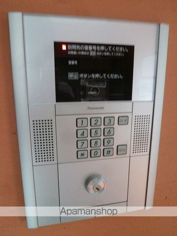 メゾンクー・ドゥ・クールIVのその他写真