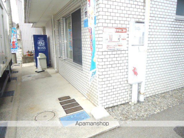 コンチネンタル清水のその他写真