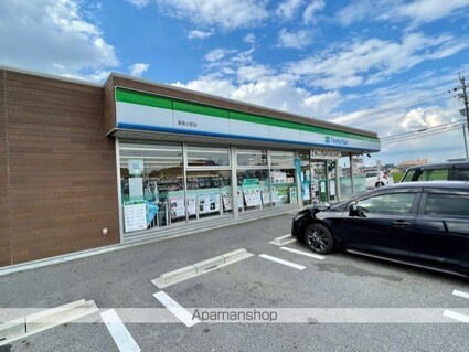 滋賀県栗東市手原１丁目[1LDK/40.3m2]の周辺5