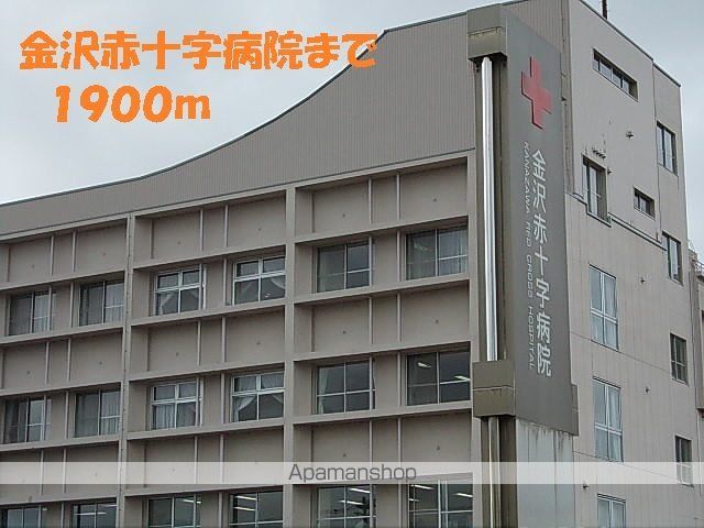 AMITY 156の周辺写真