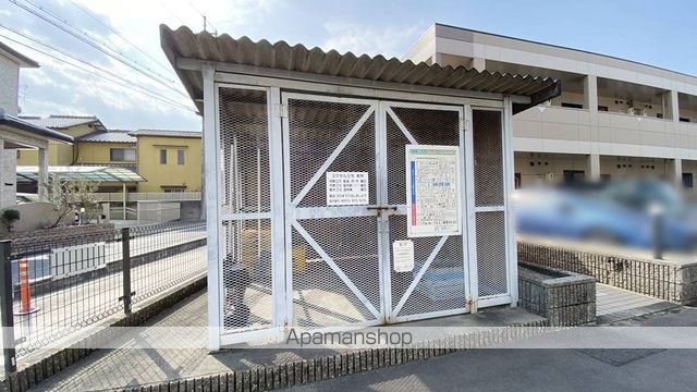 ニューエクセル三宅 Fのその他写真