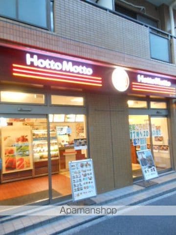 ガーラ大森リバーサイドの内装写真