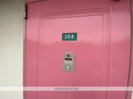 コート紙町Ⅲ[1R/19.44m2]の内装1