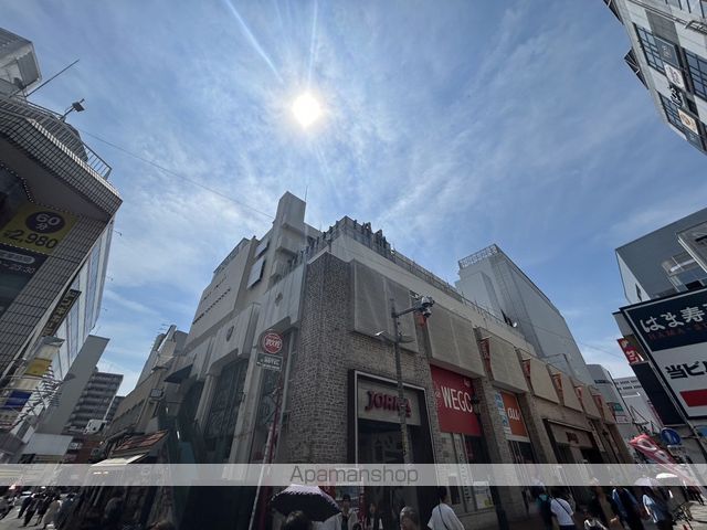フローラル町田の周辺写真
