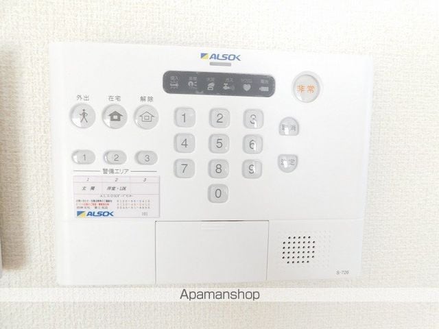 メルベーユ・Sの内装写真