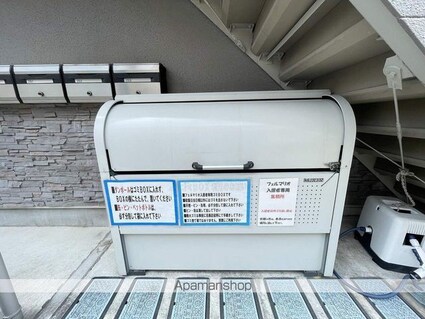 東京都目黒区東山１丁目[1K/24.57m2]の共用部3