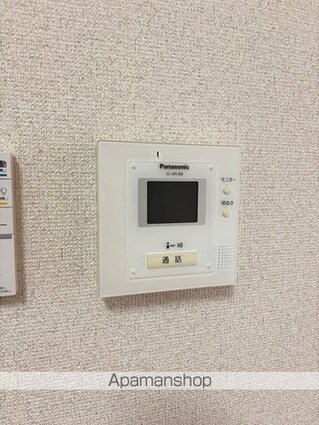 滋賀県野洲市永原[2LDK/53.98m2]のセキュリティ