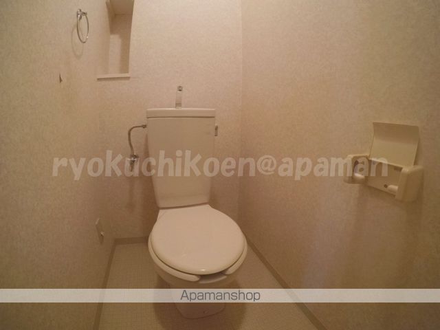 アルデール緑地の内装写真