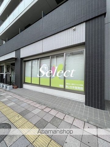 ホーユウコンフォルト神奈川新町の周辺写真