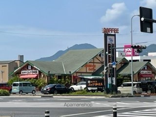 レオパレスEASTCREEKIの周辺写真