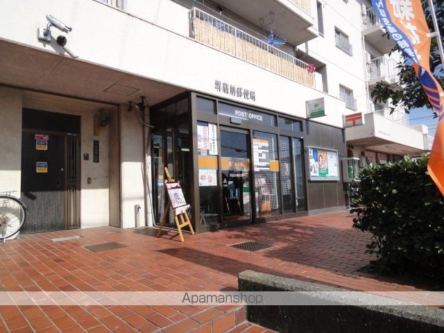 パサログランデ北長尾の周辺写真