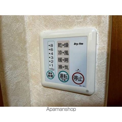 A&N HILL’S B棟の内装写真