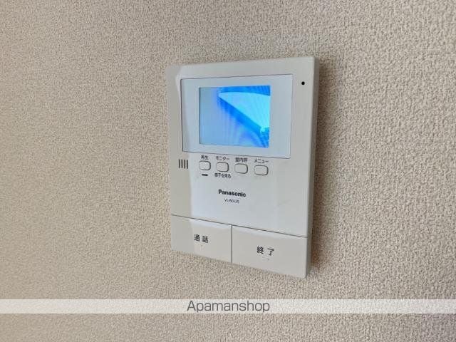 シノグロッサムIの内装写真