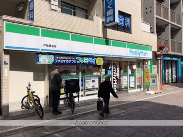 カスタリア戸越駅前の周辺写真