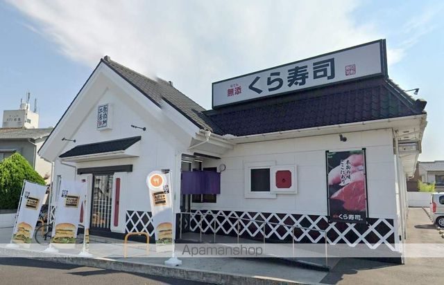レオパレスアルブルヴィラージュの周辺写真