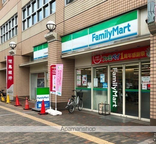 cerne西宮の周辺写真