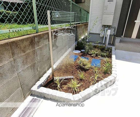 リバーレジェンドIの外観写真