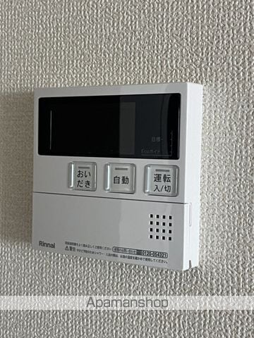 シャンドフルールの内装写真