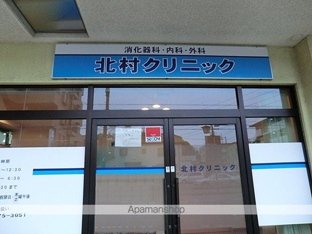 Ardeur アルドゥールの周辺写真