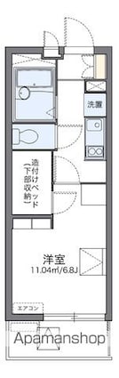 レオパレス雄新ひまわり[1K/19.87m2]の間取図
