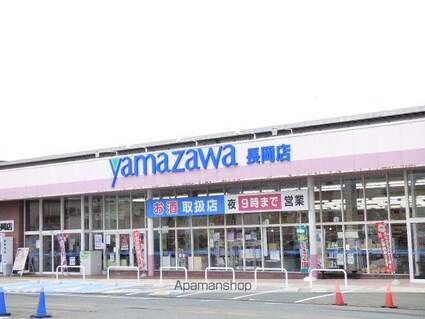 レオパレスＤＯＮ　ＤＯＮ[1K/26.08m2]の周辺1