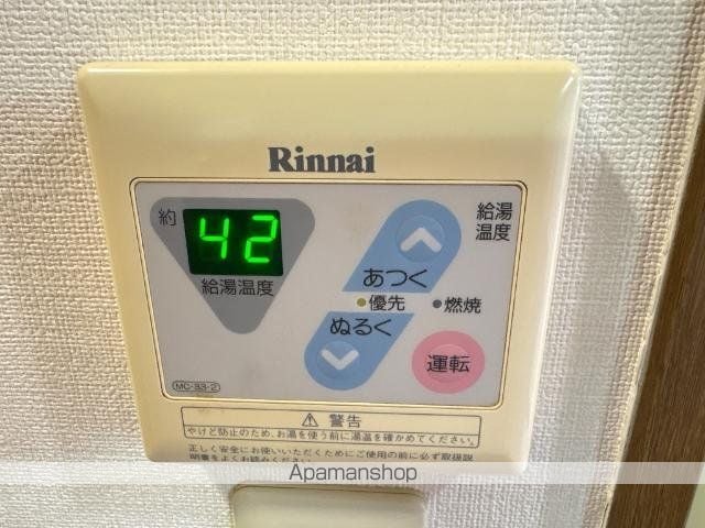トレヴィアンの内装写真