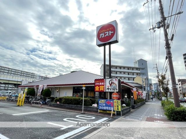 エグゼ天神橋の周辺写真