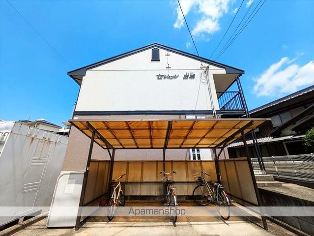セジュール由城の外観写真