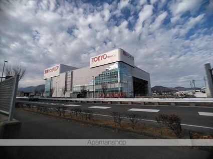 フォーレスマイメール[2K/46.7m2]の周辺8