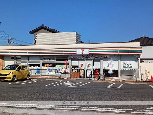 クラール・Yの周辺写真
