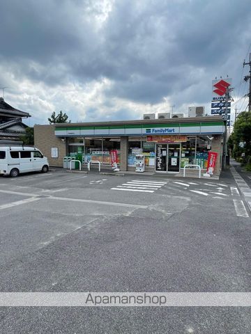 レオパレス十九の周辺写真