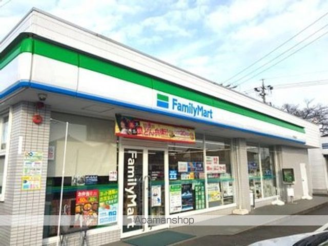 アルカンシェルの周辺写真