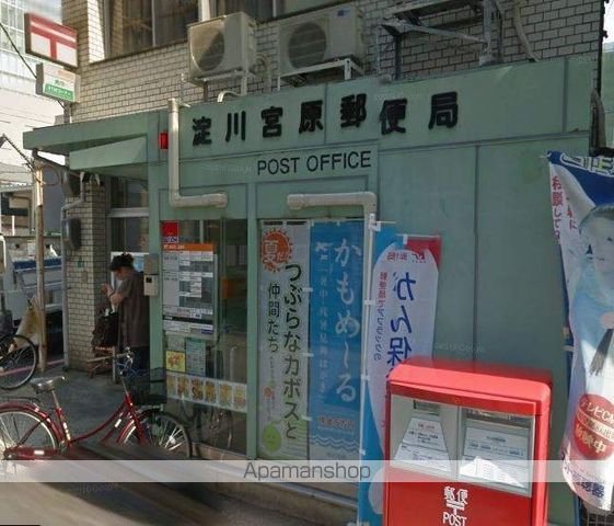 ESLEAD新大阪グランゲートノースの周辺写真