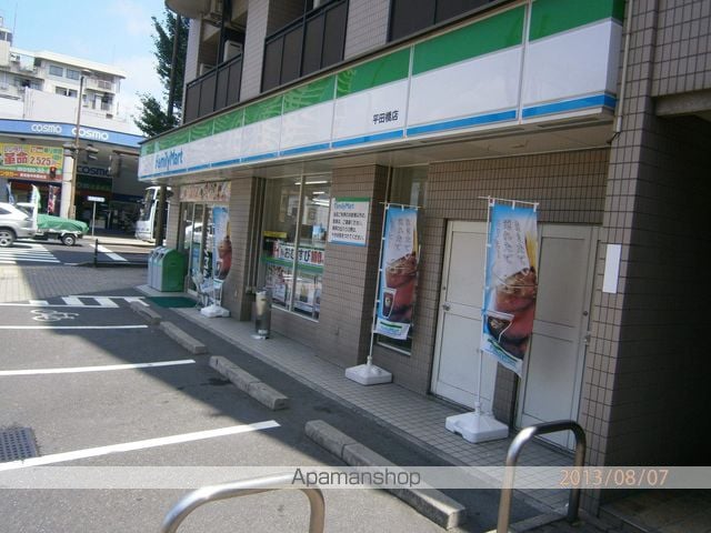 アドラシオン平之町の周辺写真